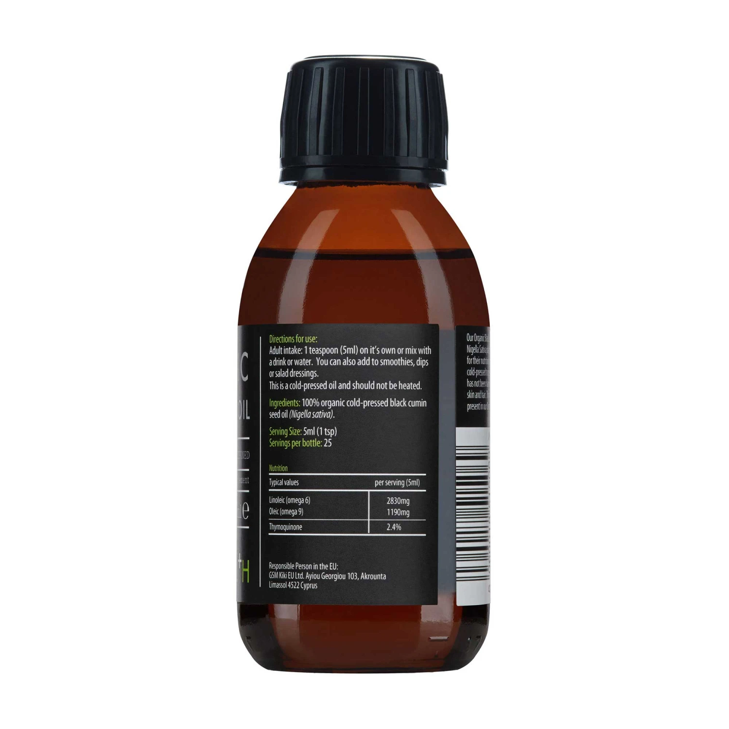 KIKI Black Seed Oil 125ml 4 KIKI Black Seed Oil 125ml - Image 2