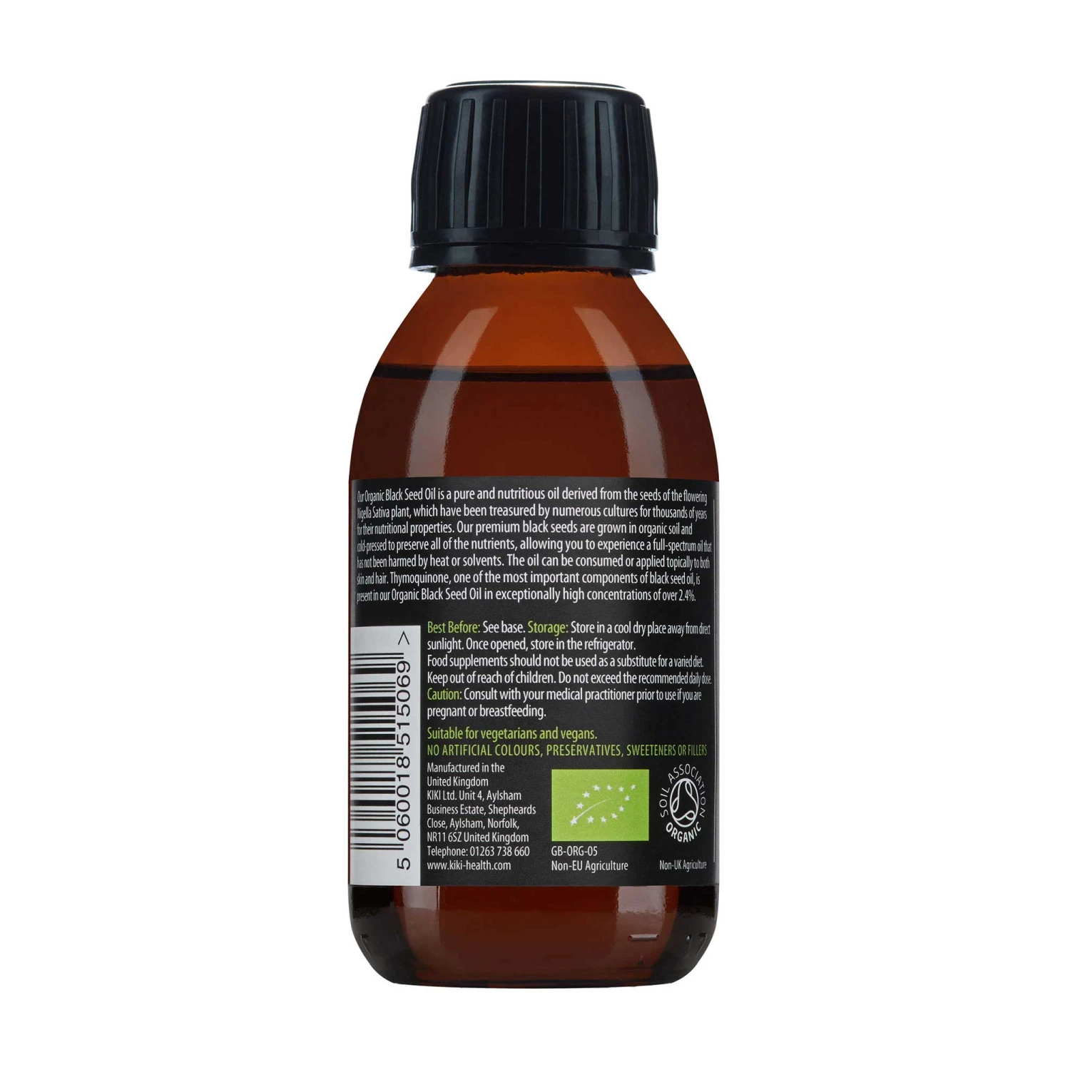 KIKI Black Seed Oil 125ml 5 KIKI Black Seed Oil 125ml - Image 3