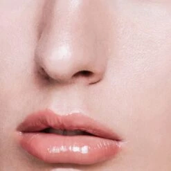 Madara GLOSSY VENOM Lip Gloss #73 MAGNETIC NUDE 4ml 11 Madara GLOSSY VENOM Lip Gloss #73 MAGNETIC NUDE 4ml -Optimal Home Furnishings 43448 4