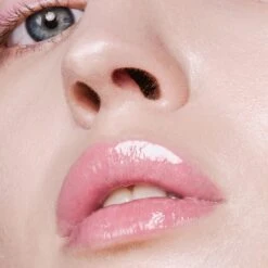 Madara GLOSSY VENOM Lip Gloss #72 VINYL HOOD 4ml 11 Madara GLOSSY VENOM Lip Gloss #72 VINYL HOOD 4ml -Optimal Home Furnishings 43450 4