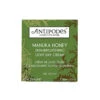 Αντίποδες AntiPodes Manuka Honey Skin-Brightening Light Day Cream 60 Ml 1 Αντίποδες AntiPodes Manuka Honey Skin-Brightening Light Day Cream 60 Ml -Optimal Home Furnishings AntiPodes Manuka Honey Skin Brightening Light Day Cream 60 ml 25208 a9b9f1b0 67da 40f0 9f0b 4b9046d898b8