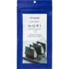 Clearspring Japanese Nori 25g -Optimal Home Furnishings Clearspring Japanese Nori 25g 3364 c1247495 535e 455e 91b0 af6f89c52813