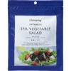 Clearspring Sea Vegetable Salad 30g 2 Clearspring Sea Vegetable Salad 30g -Optimal Home Furnishings Clearspring Sea Vegetable Salad 30g 3366 a32e58b2 6726 4284 ad45 bf4e5f41137e