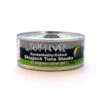 Fish4Ever Skipjack Tuna Steak In Organic Olive Oil 160g -Optimal Home Furnishings Fish4Ever Skipjack Tuna Steak in Organic Olive Oil 160g 14673 efc1f942 0430 4120 b848 a246b964b5d0