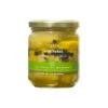 Les Moulins Mahjoub Artichokes In Olive Oil 200g -Optimal Home Furnishings Les Moulins Mahjoub Artichokes in Olive Oil 200g 38797 b8703ac8 d16e 44ae 9d20 fd8dfc37a88a