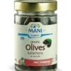 Mani Kalamata Olives 205g