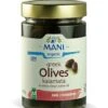 Mani Kalamata Olives In Extra Virgin Olive Oil 280g -Optimal Home Furnishings Mani Kalamata Olives in Extra Virgin Olive Oil 280g 28151 33f9bb16 ba15 447c 9c40 d9aaa0a9e222