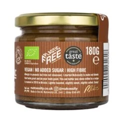 Nutcessity Caromel Cashew Butter 180g 7 Nutcessity Caromel Cashew Butter 180g -Optimal Home Furnishings Nutcessity Caromel Cashew Butter 180g 39456 2 25f802a6 a97d 4c23 a0f4 3e1cca6bf014