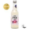 PiQi Fermented Kefir Water Grapefruit And Cardamom 250ml -Optimal Home Furnishings PiQiFermentedKefirWaterGrapefruitandCardamom250ml 3125x3125pixels 300dpi