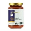 Seggiano Marinara Pasta Sauce 350g