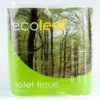 Suma Ecoleaf Toilet Tissue 4 Pack 2 Suma Ecoleaf Toilet Tissue 4 Pack -Optimal Home Furnishings Suma Ecoleaf Toilet Tissue 4 pack 9402 e7c72b85 9e8a 4be4 90cf 074d18e220ac