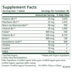 The Synergy Company Super B-Complex 60 Tablets 60 Tabs -Optimal Home Furnishings The Synergy Company Super B Complex 60 Tablets 60 tabs 19501 3 7e513e55 39bb 4f50 ace5 409ec6e014c3