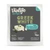 Violife Greek White Block