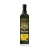 Zaytoun Palestinian Extra Virgin Olive Oil (Fair Trade) 750ml 1 Zaytoun Palestinian Extra Virgin Olive Oil (Fair Trade) 750ml -Optimal Home Furnishings Zaytoun Palestinian Extra Virgin Olive Oil Fair Trade 750ml 29213 4ebccd1c 4e19 4966 bef2 dca61e24ff77